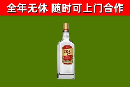 哈密烟酒回收尖庄酒.jpg